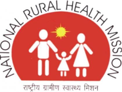 National Health Mission : Pay hikes for new employees; Dissatisfaction among old employees | नव्या कर्मचाऱ्यांना वेतनवाढ; जुन्या कर्मचाऱ्यांमध्ये नाराजी