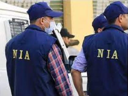 NIA raid in Kolhapur, One in Jawaharnagar was taken into custody | 'एनआयए'ची छापेमारी, कोल्हापुरात जवाहरनगरमधील एकास घेतलं ताब्यात