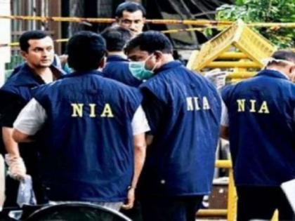 Aqib Nachan, who provided logistics to ISIS terrorists, was arrested | इसिसच्या दहशतवाद्यांना रसद पुरवणारा अकीब नाचन ताब्यात