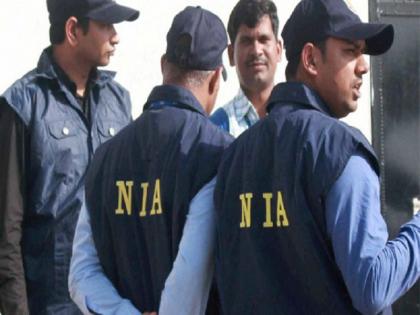 nia raids in wanwadi on suspicion of links with isis crime in pune | पुणे: इसिसशी संबंधाच्या संशयावरून वानवडीत एनआयएकडून छापे