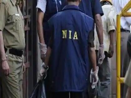 Jammu-Kashmir: NIA's biggest operation in terror funding case, raids at 45 places in 14 districts | Jammu-kashmir: टेरर फंडिंगप्रकरणी NIA ची सर्वात मोठी कारवाई, 14 जिल्ह्यातील 45 ठिकाणांवर छापेमारी