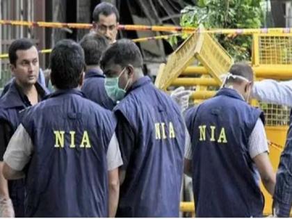 NIA arrests CRPF jawan in Delhi; accused of spying for Pakistan | दिल्लीत NIA ने CRPF जवानाला घेतले ताब्यात; पाकिस्तानसाठी हेरगिरी केल्याचा आरोप NIA arrests CRPF jawan in Delhi; accused of spying for Pakistan | दिल्लीत NIA ने CRPF जवानाला घेतले ताब्यात; पाकिस्तानसाठी हेरगिरी केल्याचा आरोप