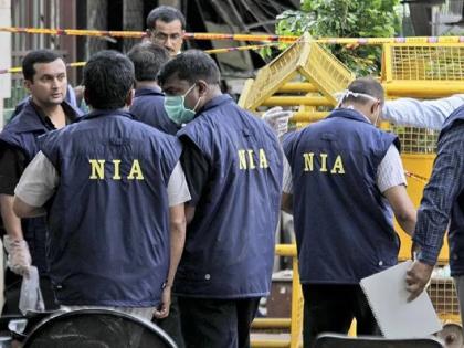 Jammu Kashmir: Ahead of G-20 meeting, NIA arrests Jaish terrorist in Kashmir Valley | Jammu Kashmir: G-20 बैठकीपूर्वी घाटीत कारवाईला वेग, NIA ने जैशच्या दहशतवाद्याला घेतलं ताब्यात