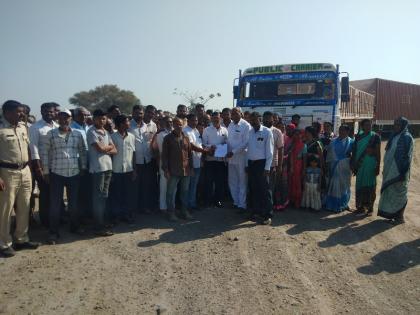 Citizens' Rastococo for the desert transit road; Work will start in 5 days | वाळूंज बाह्यवळण रस्त्यासाठी नागरिकांचा रास्तारोको; १५ दिवसात काम सुरू होणार