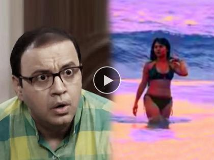 Taarak Mehta Ka Ooltah Chashmah star Nidhi Bhanushali aka Sonu Bhide Bold Bikini Photos Videos goes viral | Nidhi Bhanushali Bikini Look: 'तारक मेहता...'मधल्या भिडे मास्तरांच्या सोनूचा भलताच बोल्ड अंदाज, 'बिकीनी लूक'मधील Video केला पोस्ट