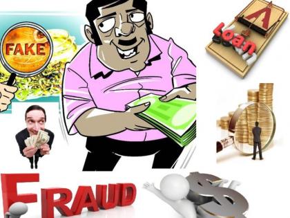 12.78 lakh cheated to retired civil surgeon in Nagpur | नागपुरात निवृत्त सिव्हिल सर्जनला १२.७८ लाखांचा गंडा