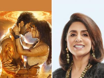 After watching Alia-Ranbir's 'Brahmastra', Neetu Kapoor gave this reaction, the video is going viral. | आलिया-रणबीरचा 'ब्रह्मास्त्र' पाहून नीतू कपूर यांनी दिली 'ही' रिअ‍ॅक्शन, व्हिडीओ होतोय व्हायरल