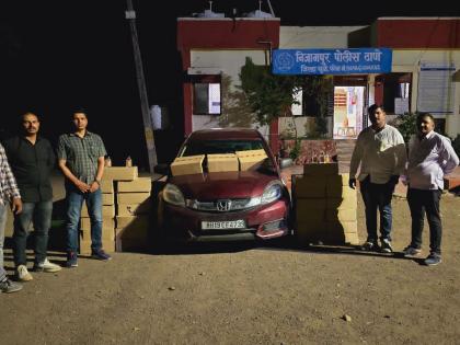 The car was blocked and spied, counterfeit liquor worth 1 lakh was seized | नाकाबंदी करून कार हेरली, १ लाखांची बनावट दारू जप्त केली