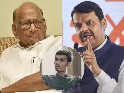 शरद पवारांवर आक्षेपार्ह पोस्ट, ५० दिवस जेल भोगणाऱ्या युवकाला भाजपानं दिलं गिफ्ट