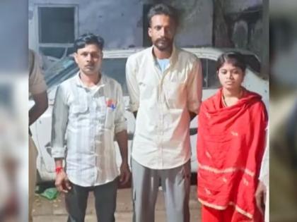 missing raisen girl nikita lodhi recovered from punjab married youth | मध्य प्रदेशातून बेपत्ता झालेली निकिता पंजाबमध्ये सापडली; पळून जाऊन बॉयफ्रेंडशी केलं लग्न
