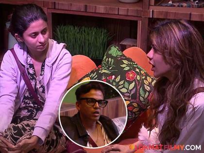 Bigg Boss Marathi Season 5 After Ankita Walawalkar's exit announcement, Abhijit tells Nikki Tamboli, "I'm done..." | अंकिता घराबाहेर जाणारच्या घोषणेनंतर अभिजीत निक्कीला म्हणाला, "मी संपलो..."