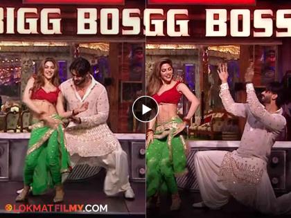 bigg boss marathi 5 nikki tamboli and arbaaz patel romantic dance on hil hil pori hila song video | 'बिग बॉस'च्या घरात अरबाज-निक्कीचा रोमान्स, "हिल हिल पोरी हिला" गाण्यावर केला जबरदस्त डान्स