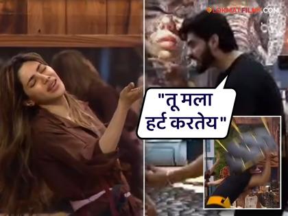 bigg boss marathi 5 arabaaz patel gets angry after seen nikki and abhijeet together watch video | अभिजीतबरोबर निक्कीला पाहून अरबाज भडकला; भांडी फोडली, सामानाची तोडफोड अन्...; 'बिग बॉस'च्या घरात मोठा राडा