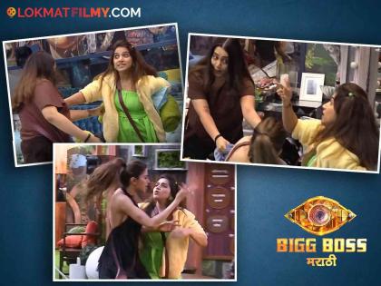 Bigg Boss Marathi 5: Arya, Nikki and Janhvi's fight in the 'Bigg Boss Marathi' house | Bigg Boss Marathi 5 : 'बिग बॉस मराठी'च्या घरात आर्या, निक्की अन् जान्हवीचा कल्ला