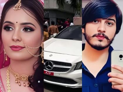 greater noida nikki murder case vipin eye father new mercedes | "वडिलांच्या नवीन मर्सिडीजवर विपिनची नजर, ६० लाखांची मागणी", निक्कीच्या भावाने मांडली व्यथा greater noida nikki murder case vipin eye father new mercedes | "वडिलांच्या नवीन मर्सिडीजवर विपिनची नजर, ६० लाखांची मागणी", निक्कीच्या भावाने मांडली व्यथा