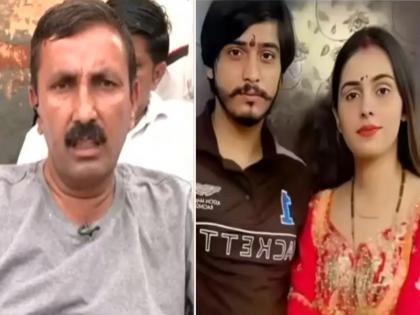 Why did both daughters get married in the same house? Nikki Bhati's father explained the reason! He said... | एकाच घरात का केलं दोन्ही मुलींचं लग्न? निक्की भाटीच्या वडिलांनी सांगितलं कारण! म्हणाले... Why did both daughters get married in the same house? Nikki Bhati's father explained the reason! He said... | एकाच घरात का केलं दोन्ही मुलींचं लग्न? निक्की भाटीच्या वडिलांनी सांगितलं कारण! म्हणाले...