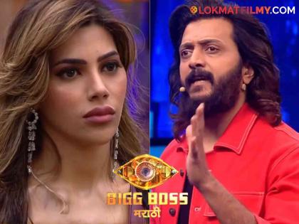 Bigg Boss Marathi 5 : "You are light-eared and..."; Riteish Deshmukh slapped Nikki on his brother's shock | "तुम्ही हलक्या कानाचे आहात आणि..."; भाऊच्या धक्क्यावर रितेशने निक्कीला झापलं