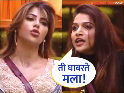 Nikki tambaoli and jahnavi killekar fight in front of reporters bigg boss marathi 5 | 'ती फक्त फूटेजसाठी सर्व करते...'; पत्रकारांसमोरच निक्कीचा जान्हवीवर गंभीर आरोप, उडाली वादाची ठिणगी