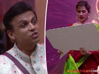 Bigg Boss Marathi 5: Nikki Tamboli targets Abhijeet Sawant | Bigg Boss Marathi 5: "नाव मोठं लक्षण खोटं "; निक्कीने अभिजीतवर साधला निशाणा