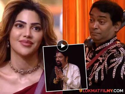 bigg boss marathi 5 ex contestant anil thatte praises nikki tamboli watch video | "निक्की तुझ्याशिवाय बिग बॉस...", घरात येताच अनिल थत्ते यांचं मोठं विधान, सदस्यांच्या भुवया उंचावल्या