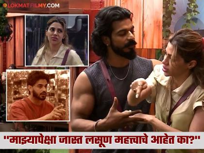 Bigg Boss Marathi Season 5 : "So in rotten garlic...", Nikki fumes at Arbaaz | Bigg Boss Marathi 5 : "मग सड लसूणमध्ये...", निक्की तांबोळी अरबाजवर भडकली