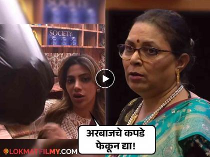 nikki tamboli mother told about arbaz patel engagement then nikki tamboli angry and thrown arbaz patel clothes | "अरबाजचा साखरपुडा झालाय वाटतं", आईचा मोठा गौप्यस्फोट ऐकून हादरली निक्की! अरबाजचे कपडे घेतले अन्...