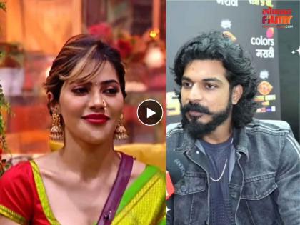 Bigg Boss Marathi Season 5 Vaibhav Chavan reveals his equation with Nikki | Bigg Boss Marathi Season 5: निक्कीसोबत मैत्री? वैभव चव्हाण म्हणाला, 'तोंडावर सांगतो तिच्याशी माझी कधीच..."