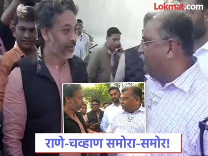 गंभीर आरोप, शा‍ब्दिक चकमक; निलेश राणे आणि रवींद्र चव्हाण नागपुरात आले समोरा-समोर