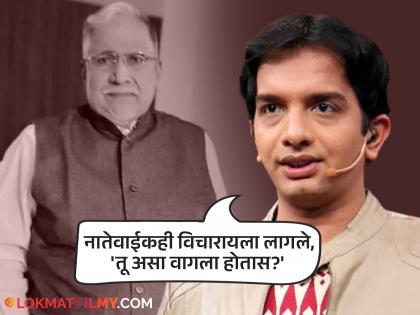 "कलाकाराला ऐकून घ्यावंच लागतं, पण..." शरद उपाध्येंच्या आरोपांवर निलेश साबळेचं पुन्हा प्रत्युत्तर