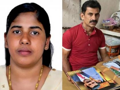 Is the government asking for Rs 8 crore from the public for Nimisha Priya? The Ministry of External Affairs told the truth | निमिषा प्रियासाठी सरकार जनतेकडून ८ कोटी मागत आहे? परराष्ट्र मंत्रालयाने सत्य सांगितले