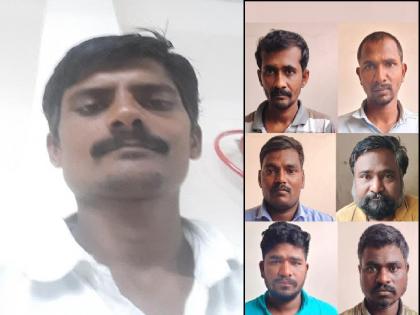 Brother who beat up family killed by giving betel nut Nimshirgaon murder case solved | Kolhapur: कुटुंबाला मारहाण करणाऱ्या भावाचा सुपारी देऊन काढला काटा, निमशिरगावच्या खुनाचा उलगडा Brother who beat up family killed by giving betel nut Nimshirgaon murder case solved | Kolhapur: कुटुंबाला मारहाण करणाऱ्या भावाचा सुपारी देऊन काढला काटा, निमशिरगावच्या खुनाचा उलगडा