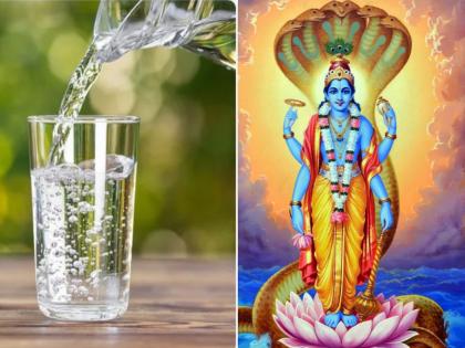 Nirjala Ekadashi 2022: Make Nirjala Ekadashi vows for longevity and good health; Read the details! | Nirjala Ekadashi 2022: दीर्घायुष्य आणि सुदृढ आरोग्यासाठी करा निर्जला एकादशीचे व्रत; सविस्तर माहिती वाचा!