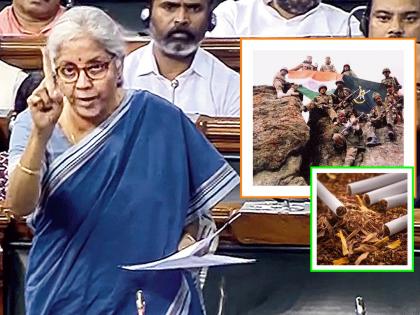 सिगारेट, पान मसाला महागणार! तो पैसा देशाच्या सुरक्षेसाठी, कारगिल सारख्या संकटात वापरला जाणार, अर्थमंत्र्यांची मोठी घोषणा