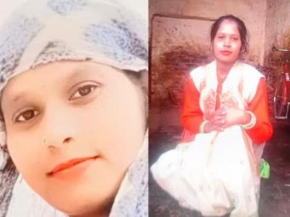 moradabad wife murder child witness | "पप्पांनीच मम्मीला काठीने मारलं, पंख्याला लटकवलं..."; ३ वर्षांच्या लेकीने केली हत्येची पोलखोल moradabad wife murder child witness | "पप्पांनीच मम्मीला काठीने मारलं, पंख्याला लटकवलं..."; ३ वर्षांच्या लेकीने केली हत्येची पोलखोल