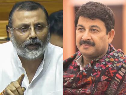 Crime against BJP MPs Nishikant Dubey and Manoj Tiwari, what did both of them do? | भाजप खासदार निशिकांत दुबे आणि मनोज तिवारी यांच्या विरोधात गुन्हा, वैद्यनाथ मंदिर प्रकरण काय? Crime against BJP MPs Nishikant Dubey and Manoj Tiwari, what did both of them do? | भाजप खासदार निशिकांत दुबे आणि मनोज तिवारी यांच्या विरोधात गुन्हा, वैद्यनाथ मंदिर प्रकरण काय?