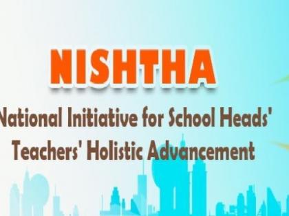 Over four thousand teachers have taken 'NISHTHA' training! | चार हजारांवर शिक्षकांनी घेतले ‘निष्ठा’चे प्रशिक्षण!