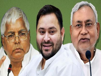 After Meeting of Nitish Kumar and Tejashwi Yadav, Lalu Prasad Yadav Called Party MLA meeting, what is going on in Bihar | नितीश कुमार - तेजस्वी यादवांची भेट, लालूंनी बोलावली आमदारांची बैठक; बिहारमध्ये चाललंय काय?