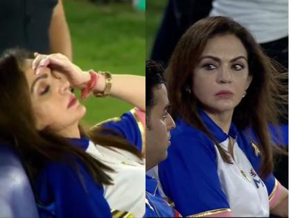 MI vs PKBS: Nita Ambani Visibly Disappointed as Mumbai Indians Crash Out of IPL 2025 | पंजाबविरुद्धच्या पराभव जिव्हारी, मुंबईच्या मालकीण नीता अंबानी झाल्या इमोशनल, पाहा व्हिडीओ