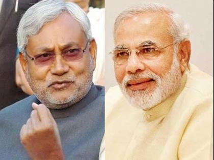 Narendra Modi Cabinet Reshuffle: Nitish Kumar demand 3 ministerial posts, modi gave one; because of Chirag paswan | Modi Cabinet News: ३ मंत्रिपदे मागितलेली, मोदींनी एकच दिले; नितीश कुमार तरीही खूश?