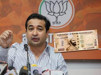 Put the photo of Chhatrapati Shivaji Maharaj on the indian Currency; Demand of BJP MLA Nitesh Rane | नोटांवर छत्रपती शिवाजी महाराजांचा फोटो लावा; भाजपा आमदार नितेश राणेंची मागणी