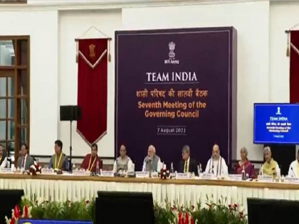 NITI Aayog Meeting: NITI Aayog meeting with Chief Minister, focus on 2047; PM Modi has targeted many issues | NITI Aayog Meeting: NITI आयोगाची बैठक; मुख्यमंत्र्यांसोबत 2047 वर चर्चा; PM मोदींनी अनेक मुद्द्यांवर वेधले लक्ष्य