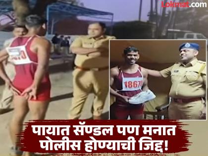 डोळ्यांत खाकीचे स्वप्न, भरतीत शेतकरी पुत्र सॅण्डलवरच धावला; जिद्द पाहून एसपींची जागेवरच मदत - Marathi News | Inspiring Story from Chhatrapati Sambhajinagar: Aspirant Runs 5 KM in Sandals; SP Vikram Sali Provides Running Shoes | Latest chhatrapati-sambhajinagar News at Lokmat.com