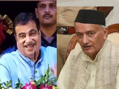 Nitin Gadkari tweeted a video after Governor Bhagat Singh Koshyari's controversial Remark on Chhatrapati Shivaji Maharaj | Nitin Gadkari: 'डीएड. बीएड करणारा राजा नव्हता'; नितीन गडकरींनी कोश्यारींच्या वादात Video ट्विट केला 