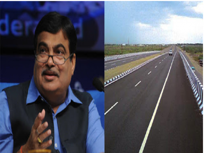 Chhatrapati Sambhajinagar to Pune highway to get approval soon; Information about Nitin Gadkari | छत्रपती संभाजीनगर ते पुणे या महामार्गास लवकरच मंजुरी मिळेल; नितीन गडकरींची माहिती