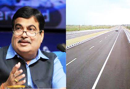 Good News; Central approves Rs 324 crore for road works in Solapur district | Good News; सोलापूर जिल्ह्यातील रस्त्यांच्या कामांसाठी केंद्राकडून ३२४ कोटींचा निधी मंजूर