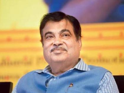 Union Minister Nitin Gadkari will lay the foundation stone of Basket Bridge in Kolhapur | केंद्रीय मंत्री नितीन गडकरींच्या हस्ते कोल्हापुरातील बास्केट ब्रिजचे भूमिपूजन होणार