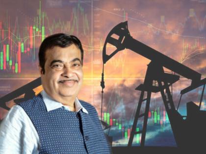 nitin gadkari said we want to create an exporting country not an importer of fuel | इंधन आयात करणारा नव्हे, तर निर्यात करणारा देश घडवायचाय; नितीन गडकरींचा निर्धार