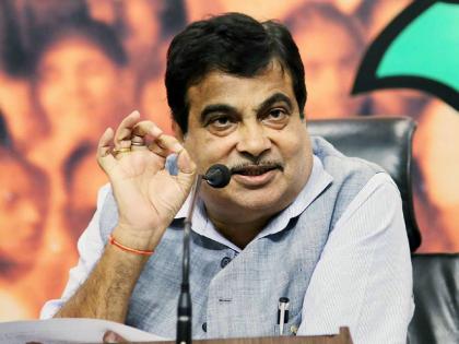 So export of 50 thousand crores is possible from Vidarbha says Nitin Gadkari | .. तर विदर्भातून ५० हजार कोटींची निर्यात शक्य : नितीन गडकरी