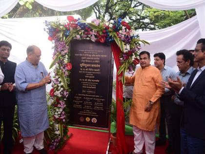 Nagpur: Bhoomipujan of Dattaji Didolkar Underground Line of Nagpur Metro Railway | Nagpur: नागपूर मेट्रो रेल्वेच्या दत्ताजी डिडोळकर भूमिगत मार्गाचे भूमिपूजन