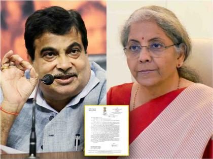 "Abolish GST on Life and Medical Insurance", Nitin Gadkari's Letter to Nirmala Sitharaman  | "जीवन आणि वैद्यकीय विम्यावरील GST हटवा’’, नितीन गडकरी यांचं निर्मला सीतारमन यांना पत्र